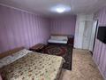 1-комнатная квартира · 30 м² · 2/4 этаж, Шевченко 117 за 10.5 млн ₸ в Талдыкоргане — фото 3