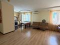 3-комнатная квартира · 72 м² · 3/10 этаж, Микрорайон Авангард-2 11Б за 230 000 ₸ в Атырау, мкр Авангард-2 — фото 3