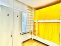 4 комнаты · 250 м² · 1/1 этаж, Достык — Гостиница Казахстан за 79 500 ₸ в Алматы, Медеуский р-н — фото 17