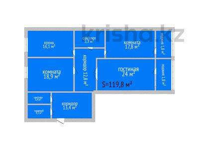 3-комнатная квартира · 119.8 м² · 4/9 этаж, Береке 53 за 54 млн 〒 в Костанае