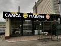 АКС МЕЙРАМХАНА · 1500 м² за 350 млн ₸ в Баяндах — фото 2