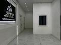 АКС МЕЙРАМХАНА · 1500 м² за 350 млн ₸ в Баяндах — фото 28
