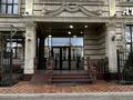 АКС МЕЙРАМХАНА · 1500 м² за 350 млн ₸ в Баяндах — фото 3