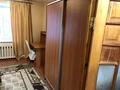 3-бөлмелі пәтер · 66 м² · 2/5 қабат, Садвакасова 24, бағасы: 195 000 ₸ в Кокшетау — фото 3