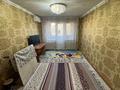 3-комнатная квартира · 58 м² · 4/5 этаж, Калдаякова 2/5 за 18.5 млн ₸ в Шымкенте, Аль-Фарабийский р-н