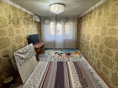 3-комнатная квартира · 58 м² · 4/5 этаж, Калдаякова 2/5 за 18.5 млн ₸ в Шымкенте, Аль-Фарабийский р-н