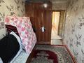 3-комнатная квартира · 58 м² · 4/5 этаж, Калдаякова 2/5 за 18.5 млн ₸ в Шымкенте, Аль-Фарабийский р-н — фото 10