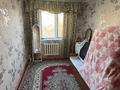 3-комнатная квартира · 58 м² · 4/5 этаж, Калдаякова 2/5 за 18.5 млн ₸ в Шымкенте, Аль-Фарабийский р-н — фото 12