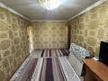 3-комнатная квартира · 58 м² · 4/5 этаж, Калдаякова 2/5 за 18.5 млн ₸ в Шымкенте, Аль-Фарабийский р-н — фото 3