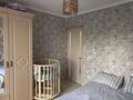 2-комнатная квартира · 47 м² · 2/4 этаж, Энтузиастов 7 за 24.5 млн ₸ в Усть-Каменогорске — фото 13