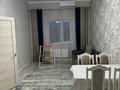 2-бөлмелі пәтер · 43 м² · 10/10 қабат, мкр Аккент, Ақкент ш/а. 37, бағасы: 21 млн ₸ в Алматы, Алатауский р-н — фото 4