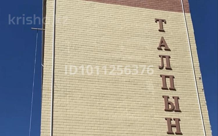 1-комнатная квартира · 53 м² · 8/8 этаж, 24-й мкр 21 за 7 млн 〒 в Актау — фото 2