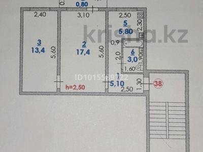 2-комнатная квартира · 45 м² · 5/5 этаж, Ауэзова 52б за 11 млн ₸ в Атырау, мкр Жилгородок