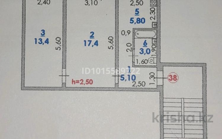 2-комнатная квартира · 45 м² · 5/5 этаж, Ауэзова 52б за 11 млн ₸ в Атырау, мкр Жилгородок — фото 2