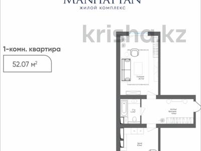 1-комнатная квартира, 52.07 м², 5/7 этаж, 41 мкр. за ~ 10.9 млн 〒 в Актау