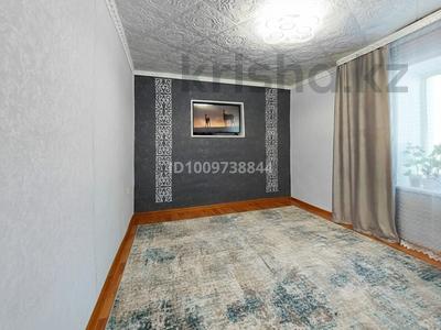 2-комнатная квартира · 43.8 м² · 1/2 этаж, Достық 5 за 7 млн ₸ в Чапаеве