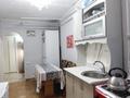 2-комнатная квартира · 43.8 м² · 1/2 этаж, Достық 5 за 7 млн ₸ в Чапаеве — фото 5