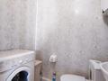 2-комнатная квартира · 43.8 м² · 1/2 этаж, Достық 5 за 7 млн ₸ в Чапаеве — фото 6