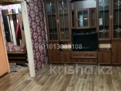 3-комнатная квартира · 64 м² · 1/5 этаж, Назарбаева 57 за 130 000 ₸ в Караганде