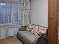 3-комнатная квартира · 64.1 м² · 6/9 этаж, мкр Юго-Восток, Гульдер 1 — Школа-лицей №101, Детский сад "БалаКай", Частный ясли-сад-школа "Лесок", ТЦ "Мечта" Супермаркет "Норма" за 25.5 млн ₸ в Караганде, Казыбек би р-н — фото 4