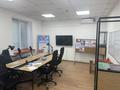 Свободное назначение, офисы, кабинеты и рабочие места · 31 м² за 434 000 ₸ в Алматы, Медеуский р-н — фото 2
