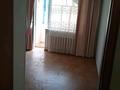 2-комнатная квартира · 62 м² · 3/6 этаж, ЛЕПСЫ 42/1 — Ш.Кудайберды за 25.5 млн ₸ в Астане, Алматы р-н — фото 7