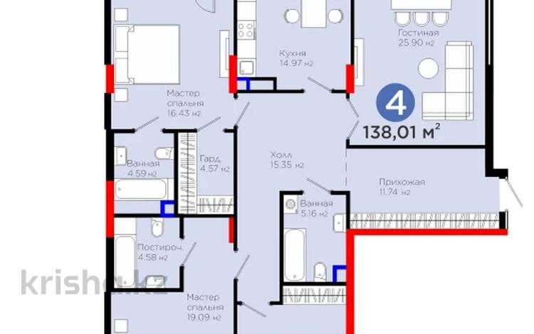 4-комнатная квартира, 138 м², 3/8 этаж, Бухар жырау 20 за ~ 82.1 млн 〒 в Астане, Нура р-н — фото 3