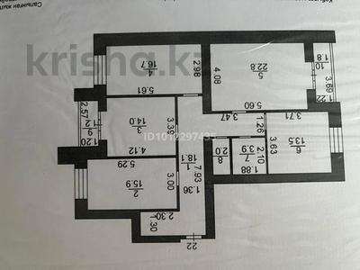 4-бөлмелі пәтер · 110 м² · 8/9 қабат, ул. Сабита Муканова 86, бағасы: 42 млн ₸ в Караганде