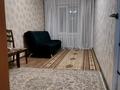 2-комнатная квартира · 46 м² · 2/4 этаж, мкр №11 за 30.5 млн ₸ в Алматы, Ауэзовский р-н — фото 4