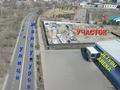 Участок · 100 соток, УЛ. ЖАНСУГУРОВА — ВОЗЛЕ JETYSU ARENA за 170 млн ₸ в Талдыкоргане