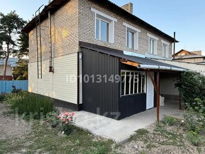 Үйдің бір бөлігі · 4 бөлме · 100 м² · 9 жүзд., Садовая, бағасы: 21 млн ₸ в Болеке