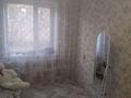 2-бөлмелі пәтер · 43.3 м² · 1/5 қабат, Кеншилер 23, бағасы: 12.5 млн ₸ в Экибастузе — фото 10