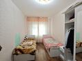 4-комнатная квартира · 63 м² · 2/5 этаж, мкр Юго-Восток, университетская за 18 млн ₸ в Караганде, Казыбек би р-н — фото 13
