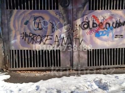 Гараж · 17 м² · мкр Коктем-1, Мкр Коктем-1ул Байшешек 1г 1г — Тимирязева уг. Шашкина за 4 млн ₸ в Алматы, Бостандыкский р-н