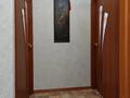 2-бөлмелі пәтер · 48.1 м² · 4/5 қабат, Мирный тупик, бағасы: 15 млн ₸ в Уральске — фото 6