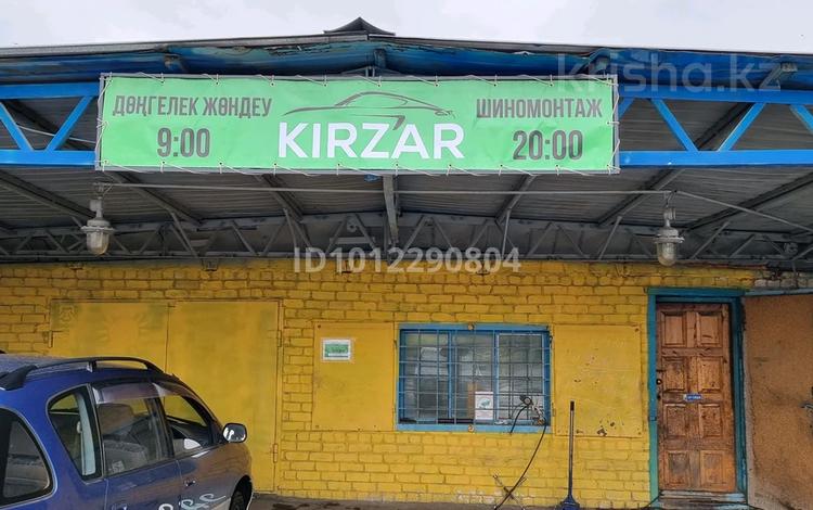 Гараж · 70 м² · Егорова 2/3Б — Егорова-Шаяхметова за 13 млн ₸ в Усть-Каменогорске — фото 2