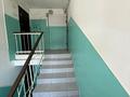 4-бөлмелі пәтер · 81.3 м² · 5/5 қабат, Сулейменова 70, бағасы: 19 млн ₸ в  — фото 13
