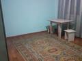 1 комната, 18 м², мкр Карасу 13 за 70 000 〒 в Алматы, Алатауский р-н — фото 3