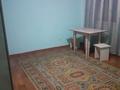 1 бөлме · 18 м² · 2 қабат, Қарасу ш/а. 13, бағасы: 85 000 ₸ в Алматы, Алатауский р-н — фото 3