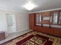 Жеке үй · 5 бөлме · 400 м² · 4 жүзд., В.Алтынсарин 31, бағасы: 7.2 млн ₸ в Бауыржан Момышулы — фото 3
