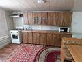 Жеке үй · 5 бөлме · 400 м² · 4 жүзд., В.Алтынсарин 31, бағасы: 7.2 млн ₸ в Бауыржан Момышулы — фото 9