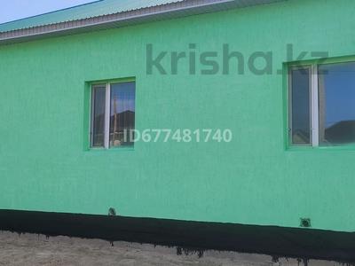 Отдельный дом · 6 комнат · 160 м² · 13 сот., Мик Әль фараби Өтетілеуби 63 — Асьфандиярова за 28 млн 〒 в 