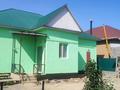 Отдельный дом · 6 комнат · 160 м² · 13 сот., Мик Әль фараби Өтетілеуби 63 — Асьфандиярова за 24.5 млн ₸ в  — фото 3
