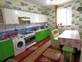 Отдельный дом · 6 комнат · 160 м² · 13 сот., Мик Әль фараби Өтетілеуби 63 — Асьфандиярова за 24.5 млн ₸ в  — фото 7