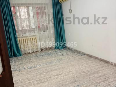 Аренда квартир в Кызылординской обл.: 3-комнатная квартира · 70 м² · 2/5 этаж, Мкр. Сырдария за 170 000 〒 3-комнатная квартира · 70 м² · 2/5 этаж, Мкр. Сырдария за 170 000 〒 в