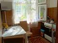1-комнатная квартира · 30.1 м² · 2/5 этаж, мкр Самал 8 за 10.5 млн ₸ в Таразе — фото 4