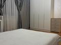 Отдельный дом · 5 комнат · 180 м² · 9 сот., мкр Акжар за 750 000 ₸ в Алматы, Наурызбайский р-н