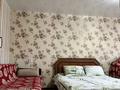 1-комнатная квартира · 40 м² · 3/5 этаж, Жамакаева 71 — Магазин 12 месяцев за 10 000 ₸ в Семее — фото 2