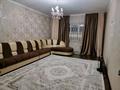 3-комнатная квартира · 68 м² · 4/9 этаж, Каратал 9 за 250 000 ₸ в Талдыкоргане — фото 3