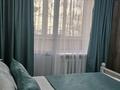 1-бөлмелі пәтер · 15 м² · 1/5 қабат, Клочкова 128 — ТЦ Глобус, бағасы: 17 600 ₸ в Алматы, Алмалинский р-н — фото 2